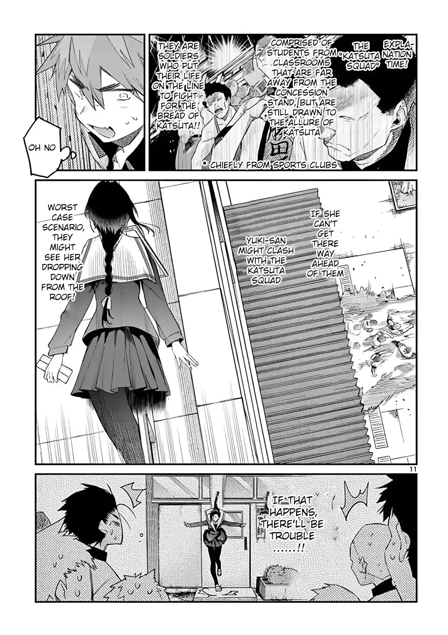 Kimi wa Meido-sama Chapter 9 11